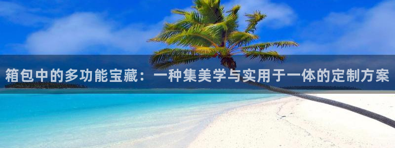 卧龙哥休闲娱乐