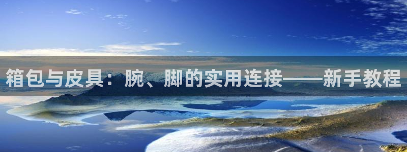 卧龙娱乐396667