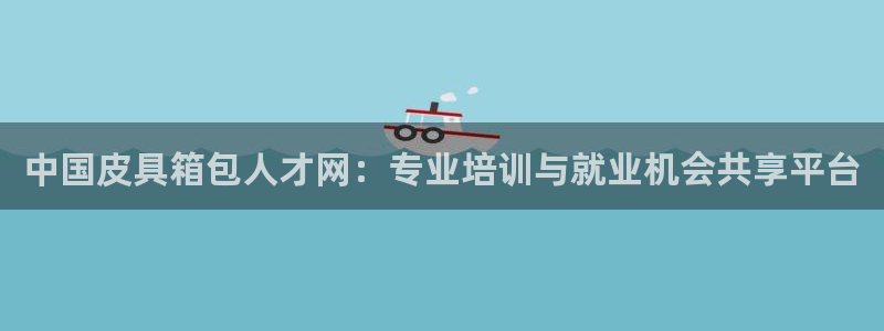 卧龙娱乐后