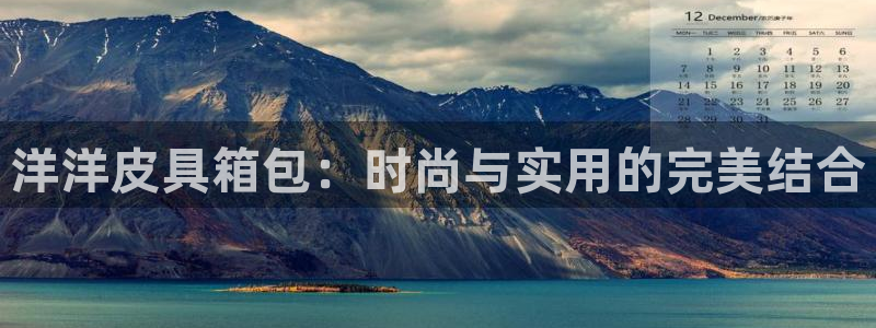 卧龙凤雏娱乐湘西