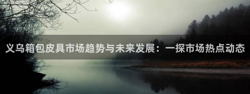 PT娱乐 扣卧龙60447