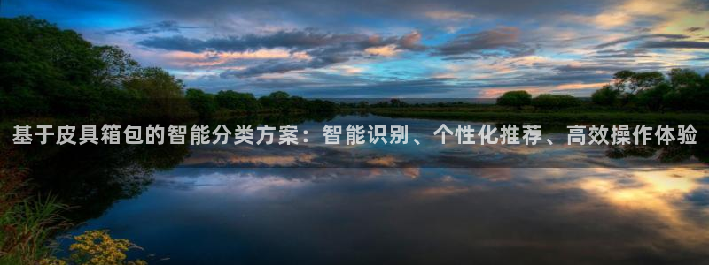 卧龙棋牌娱乐官网