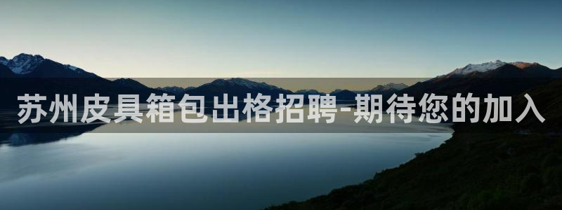凤岗卧龙台球娱乐会所