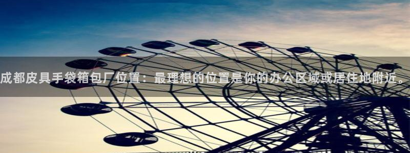 悉尼卧龙岗娱乐