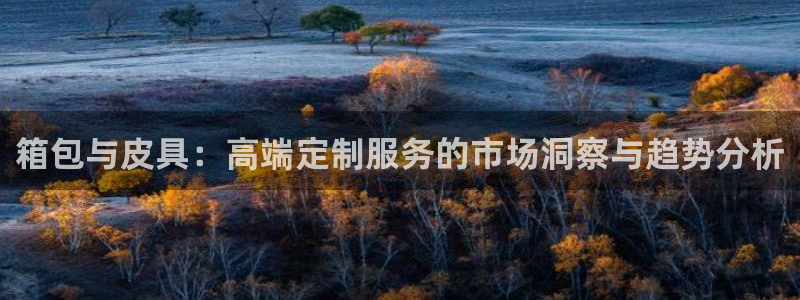 襄阳卧龙镇娱乐