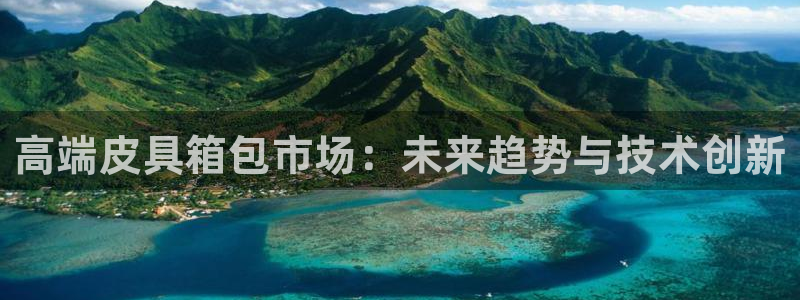 卧龙湾娱乐会所