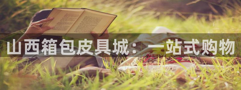 卧龙娱乐在线下载