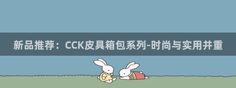卧龙娱乐app彩票计划
