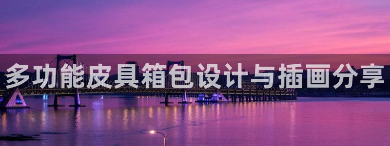 卧龙娱乐招商代理电话