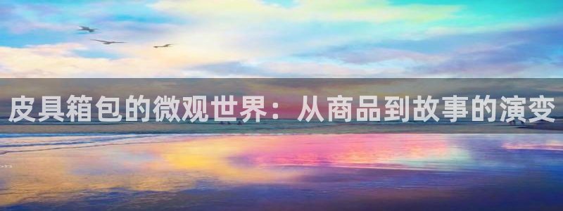 卧龙凤锄娱乐演员