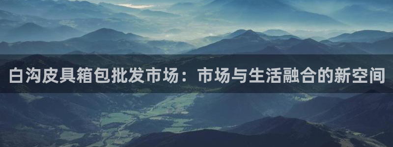 卧龙娱乐怎么注册新账号