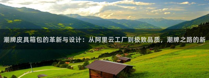 绥阳卧龙湖娱乐场地