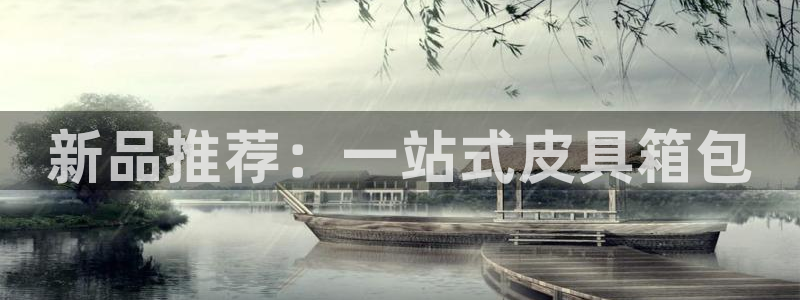 卧龙ktv娱乐会所地址