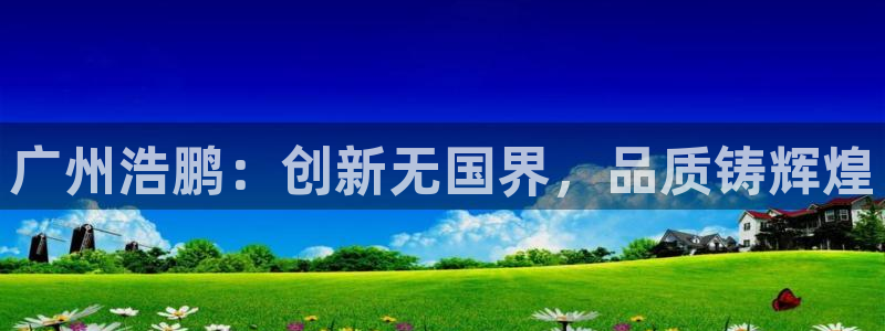 hr娱乐 卧龙股东60447