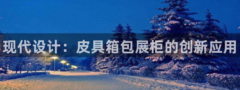 卧龙娱乐总管是谁呀