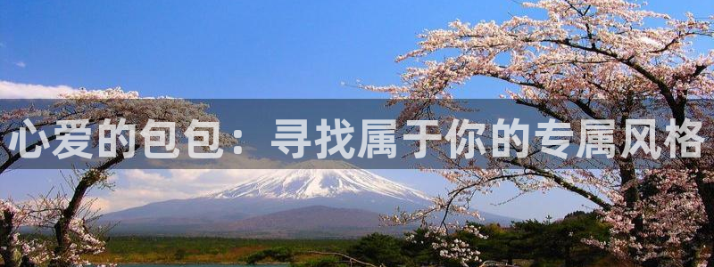 辣椒娱乐卧龙凤雏