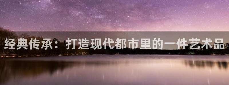 卧龙娱乐老板叫什么名子