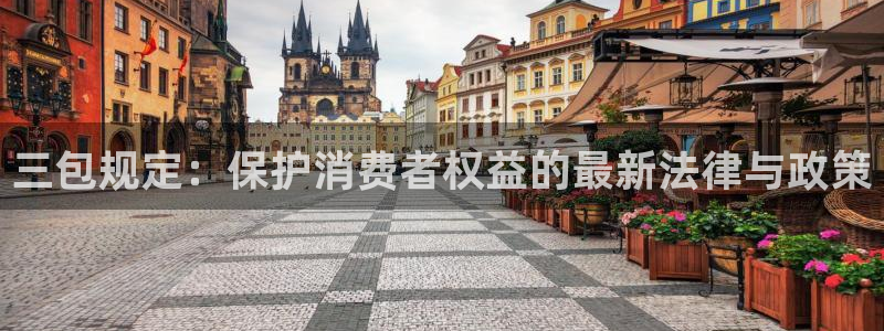 卧龙休闲娱乐收藏榜