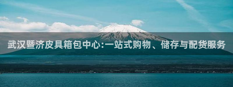 南阳卧龙娱乐会所