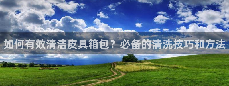 南阳卧龙娱乐城