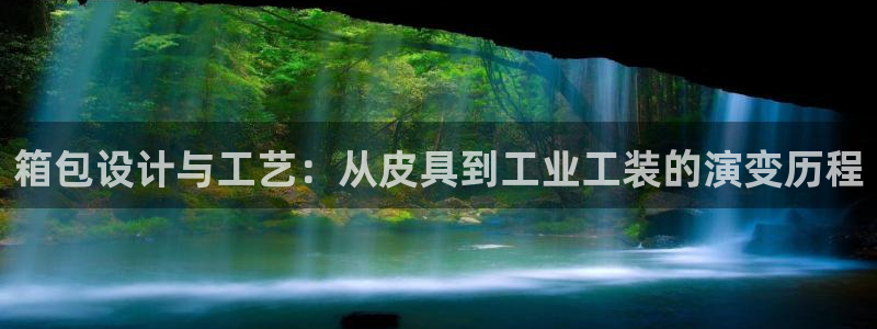 卧龙休闲娱乐收藏榜