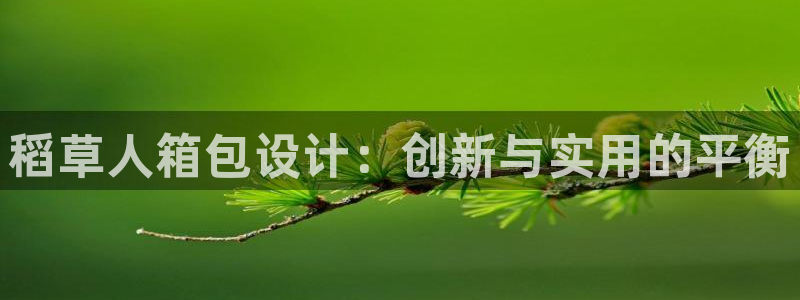 卧龙凤雏娱乐直播