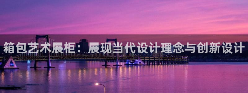 卧龙娱乐怎么注册新账号