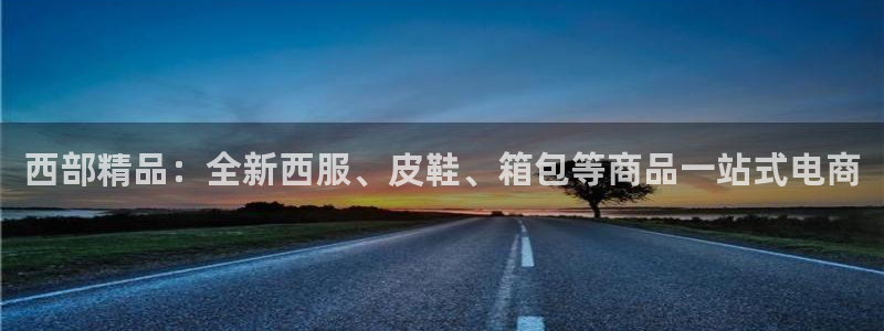 柏林娱乐- 0 7卧龙