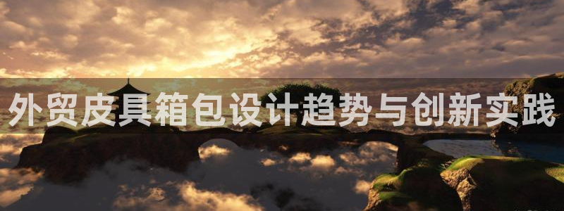 南阳卧龙娱乐厂招聘