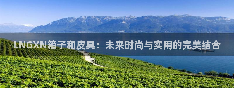 卧龙娱乐怎么注册账号