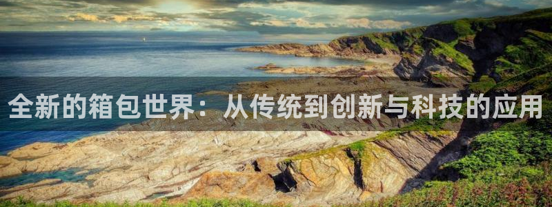 绥阳卧龙湖娱乐场所