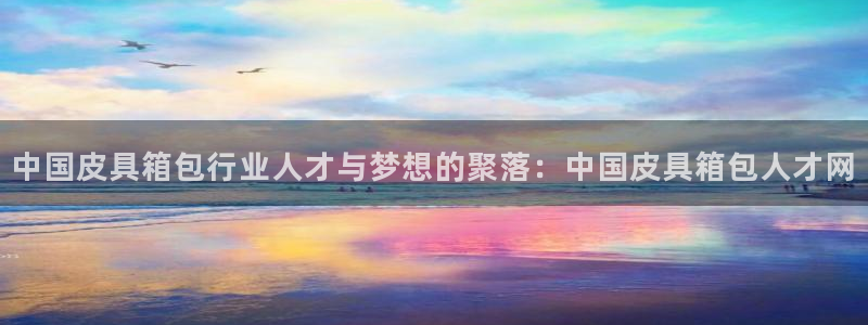 PT娱乐 扣卧龙60447