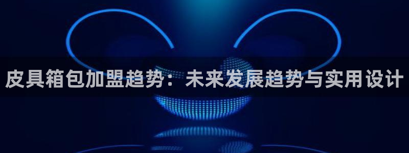 太和卧龙娱乐会所