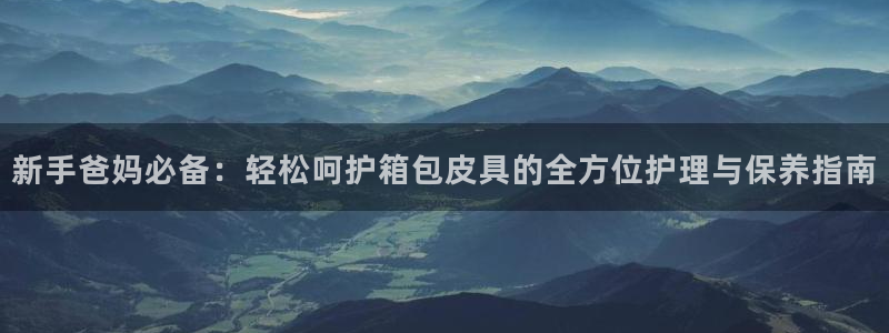 卧龙娱乐前7O667