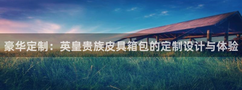 e彩娱乐 卧龙股东60447