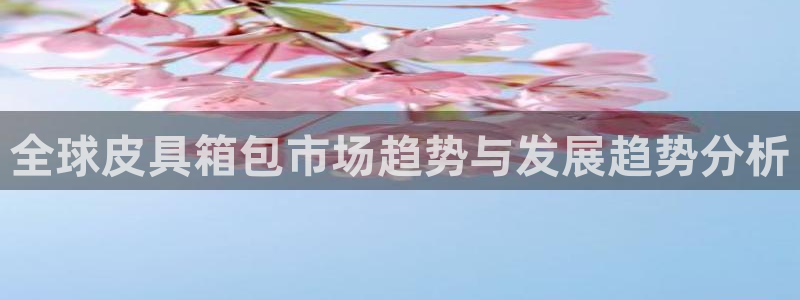 卧龙休闲娱乐热门推荐