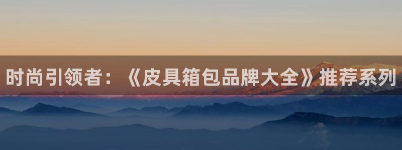 mvp娱乐 卧龙招商60447