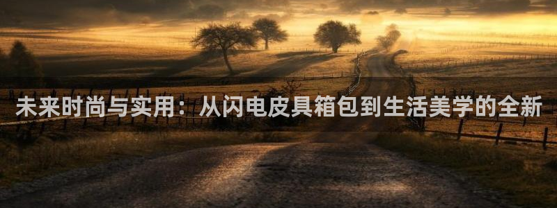 sky娱乐 扣卧龙60447