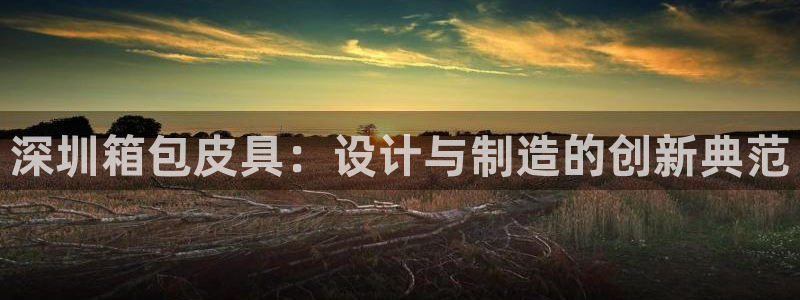 溧水卧龙湖娱乐