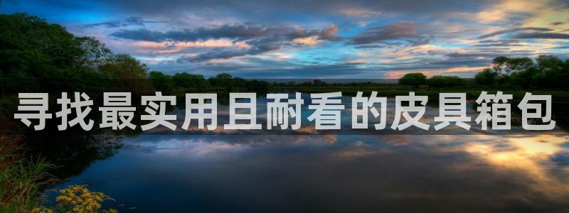 卧龙娱乐招商主管