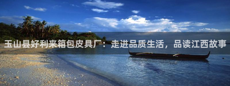 卧龙娱乐app彩票