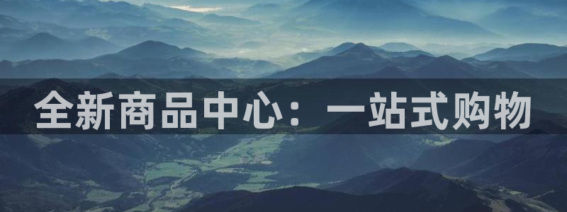 卧龙湾娱乐购票