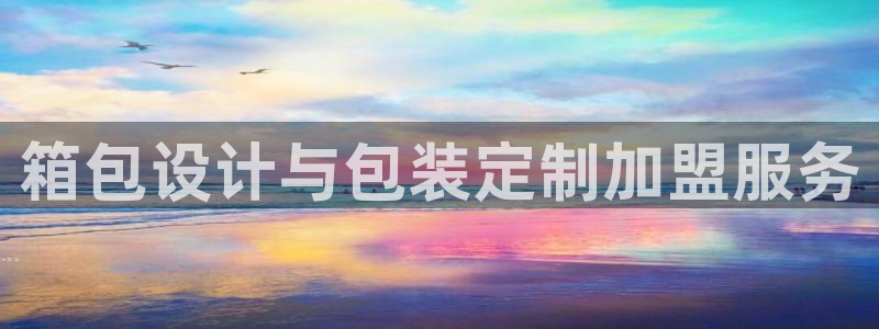 辣椒娱乐卧龙凤雏