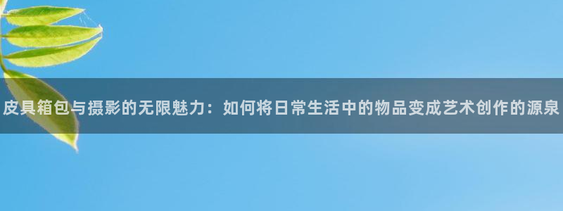 hr娱乐 卧龙股东60447