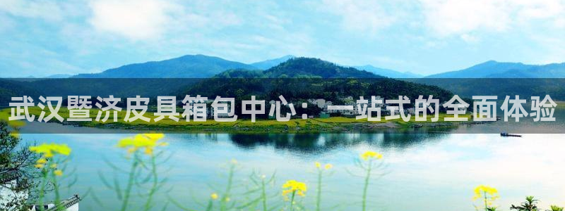 厦门卧龙台球娱乐会所