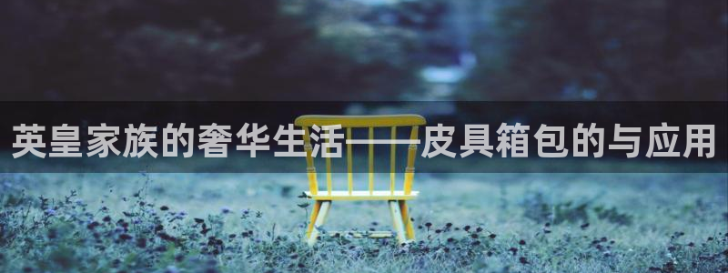 卧龙游乐娱乐设备