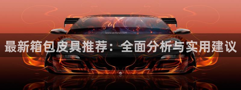 卧龙娱乐注册地址