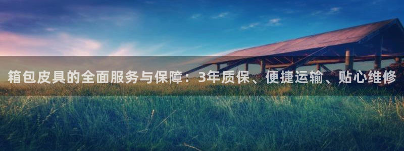 卧龙娱乐在线官网