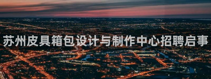 卧龙游乐娱乐设备