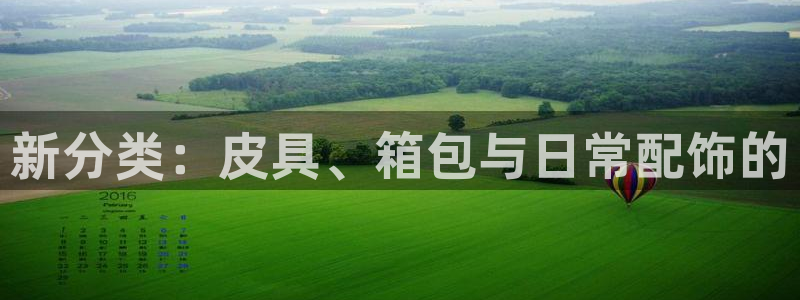 卧龙娱乐属于哪个集团